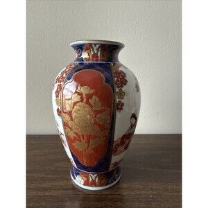 Medium Hand Painted Oriental Asian Imari Porcelain Vase 8" Vintage